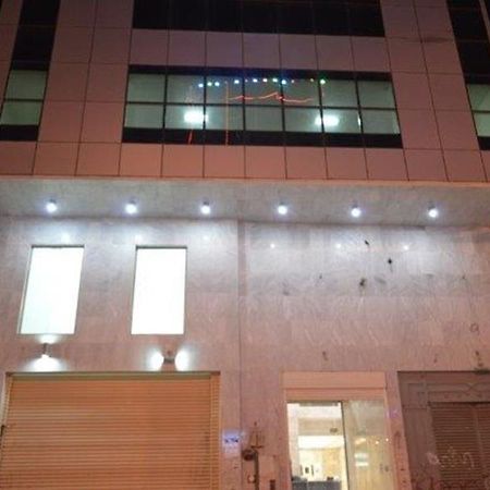 Manazil Al Rafidain Hotel Mekka Exterior foto